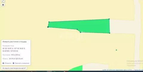 Участок в Амурская область, Благовещенский район, с. Новотроицкое  ...