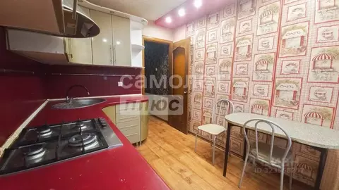 3-к кв. Свердловская область, Артемовский муниципальный округ, пос. ...