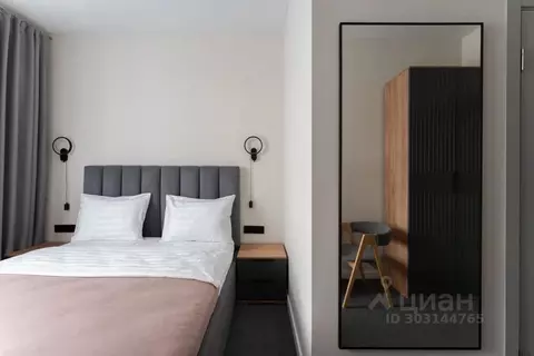 Комната Москва Чистопрудный бул., 21