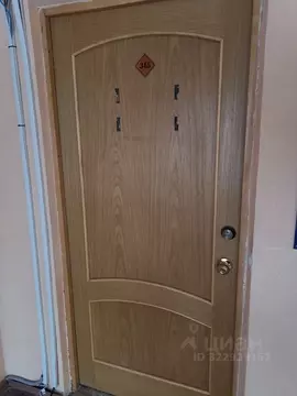 Помещение свободного назначения в Магаданская область, Магадан ...