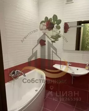 1-к кв. Белгородская область, Старый Оскол Степной мкр, 18 (54.0 м)