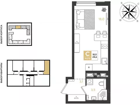 Студия Краснодарский край, Краснодар Самолет кв-л,  (24.6 м)