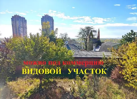 Участок в Ростовская область, Ростов-на-Дону, Нахичевань ул. 33-я ...