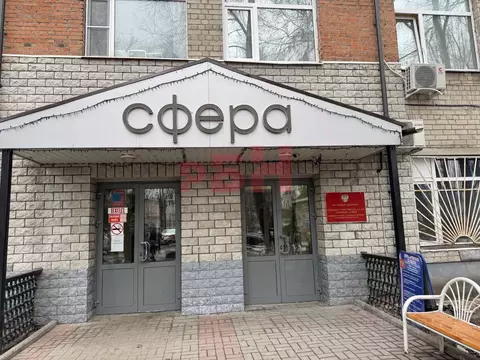 Помещение свободного назначения в Воронежская область, Воронеж ...