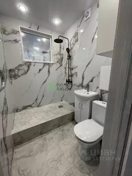 1-к кв. Забайкальский край, Чита ул. Ленина, 160 (30.5 м)