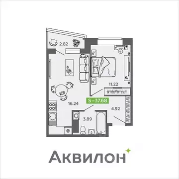 1-к кв. Архангельская область, Северодвинск И-1 кв-л, Аквилон Нео ...