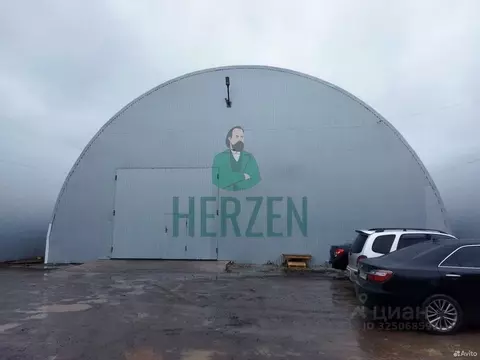 Склад в Московская область, Домодедово городской округ, д. Купчинино ...