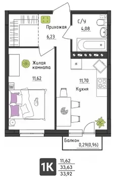 1-к кв. Пермский край, Пермь Верхне-Вишерская ул., 40 (33.92 м)