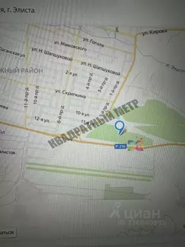 Участок в Калмыкия, Элиста ул. Елизаветы Глинки, 52 (6.0 сот.)