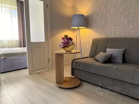 2-к кв. Татарстан, Казань ул. Павлюхина, 110Г (48.0 м)