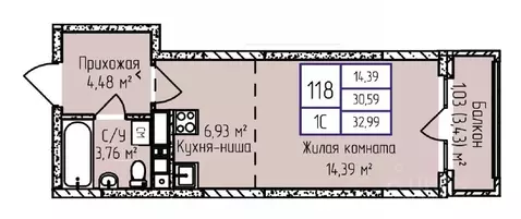 1-к кв. Удмуртия, Ижевск ул. Героя России Ильфата Закирова, 20А (33.16 ...