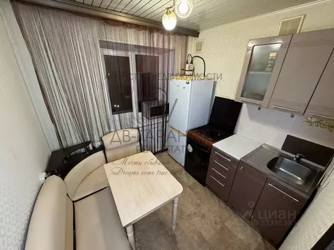 2-к кв. Хабаровский край, Комсомольск-на-Амуре просп. Мира, 13к2 (41.8 ...