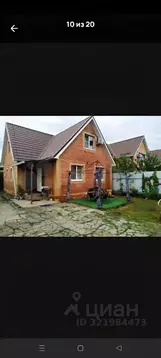 Дом в Ростовская область, Батайск ул. Максима Горького, 612 (120 м)