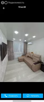 2-комнатная квартира: Подольск, Колхозная улица, 20 (54.6 м)