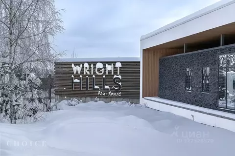 Участок в Московская область, Красногорск городской округ, д. ...