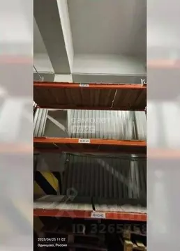 Склад в Московская область, Одинцово Западная ул., 9с10 (500 м)