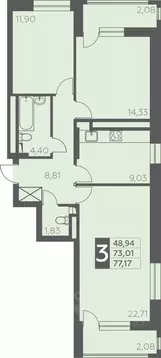3-к кв. Башкортостан, Уфа ул. Орджоникидзе, 34 (77.17 м)