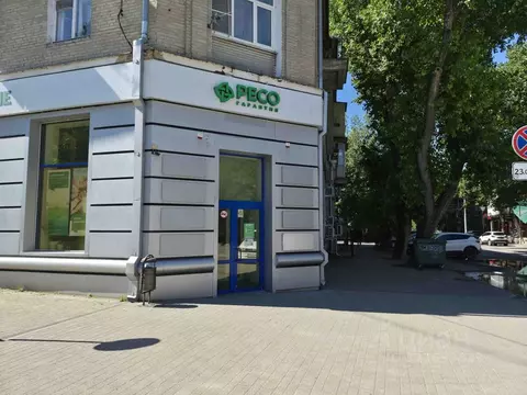Офис в Ростовская область, Таганрог Украинский пер., 21 (110 м)