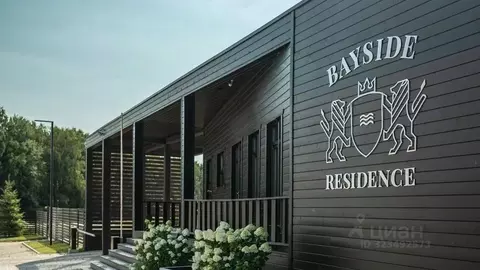 Участок в Московская область, Можайский муниципальный округ, Бейсайд ...