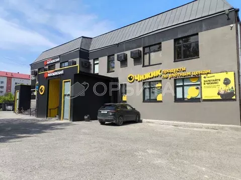 Офис в Тюменская область, Тюмень ул. Московский Тракт, 133 (22 м)