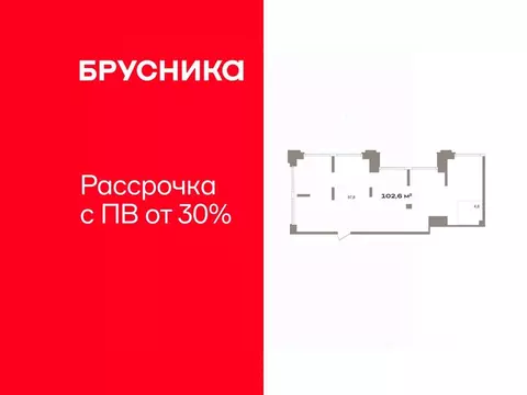 Помещение свободного назначения в Тюменская область, Тюмень ул. Павла ...