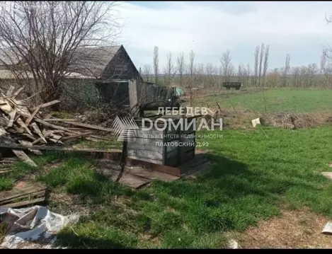 Участок в Аксай, улица Подтёлкова, 74 (30 м)