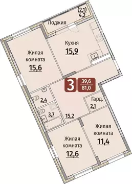 3-к кв. Чувашия, Чебоксары ул. Энергетиков, поз8 (83.1 м)