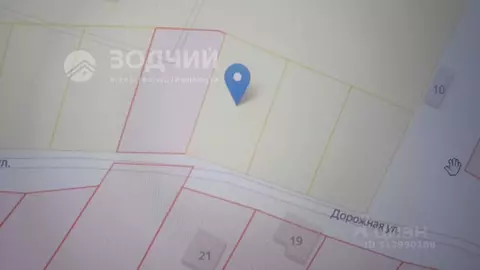 Участок в Чувашия, Чебоксарский муниципальный округ, д. Яуши  (8.3 ...