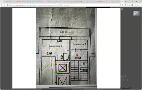 Гараж в Московская область, Лосино-Петровский бул. Петровский, 6А (9 ...