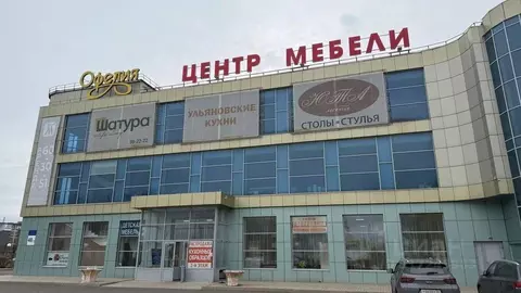 Помещение свободного назначения в Оренбургская область, Оренбург ...