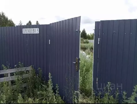 Участок в Самарская область, Красноярский район, Новый Буян с/пос, с. ...