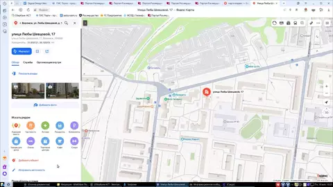 Помещение свободного назначения в Воронежская область, Воронеж ул. ...