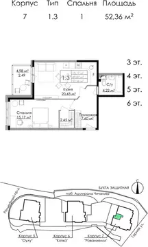 1-комнатная квартира: Выборг, микрорайон Центральный, квартал Папула, ...