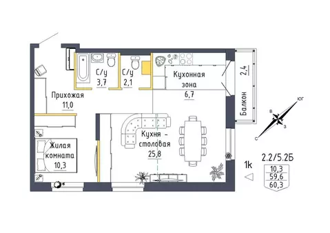 2-к кв. Свердловская область, Екатеринбург ул. Тюльпановая, 12 (60.3 ...