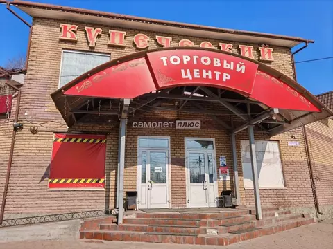 Торговая площадь в Московская область, Павловский Посад пер. Каляева, ...