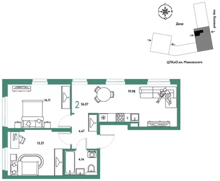 2-к кв. Свердловская область, Екатеринбург пер. Базовый, 10 (56.07 м)