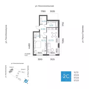 2-к кв. Башкортостан, Уфа Глумилино-1 мкр, 8-е Небо жилой комплекс ...