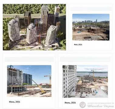 2-к кв. Самарская область, Самара Грин Ривер жилой комплекс (61.23 м)