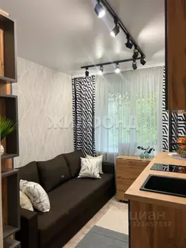 Комната Алтайский край, Барнаул городской округ, Южный рп просп. ...