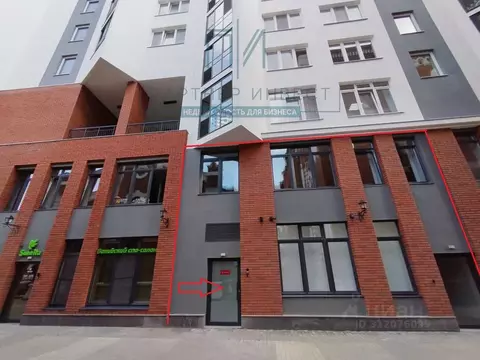 Офис в Свердловская область, Екатеринбург ул. Азина, 22/2 (200 м)