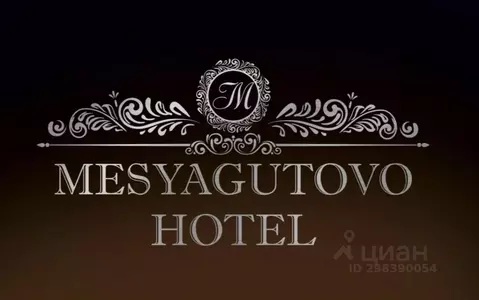 Комната Башкортостан, Дуванский район, с. Месягутово ул. Игнатия ...