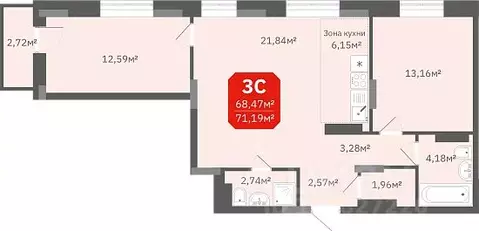 3-к кв. Новосибирская область, Новосибирск ул. Титова, 196/1 (71.19 м)