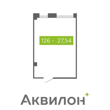 Помещение свободного назначения в Архангельская область, Северодвинск  ...