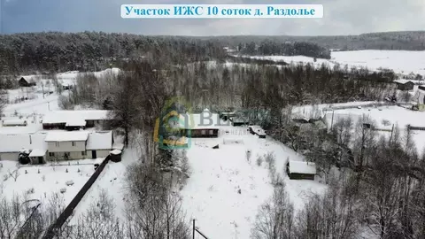 Участок в Ленинградская область, Приозерский район, Раздольевское ...