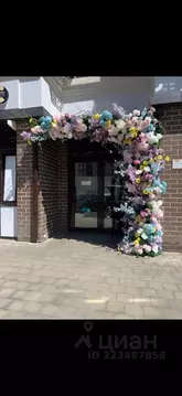 Помещение свободного назначения в Краснодарский край, Краснодар ул. ...