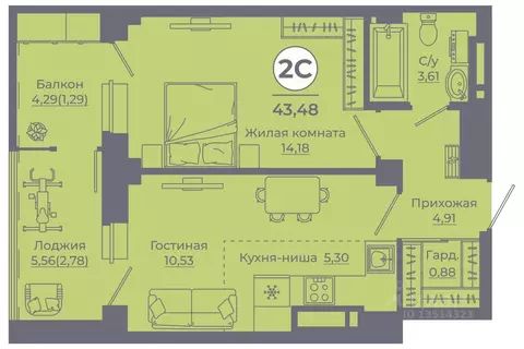 2-к кв. Ростовская область, Ростов-на-Дону просп. Солженицына, 25 ...