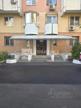 1-к кв. Москва ул. Ватутина, 11 (50.4 м)