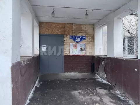 Комната Белгородская область, Белгород ул. Щорса, 28 (19.8 м)