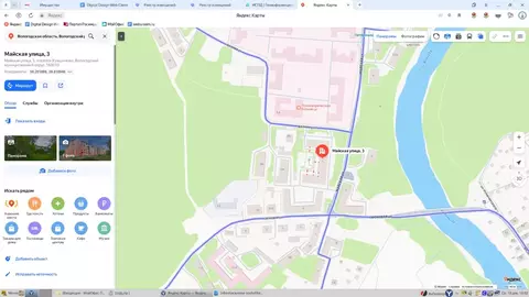 Помещение свободного назначения в Вологодская область, Вологодский ...