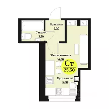 Студия Ставропольский край, Ставрополь Лесная ул., 204 (25.5 м)